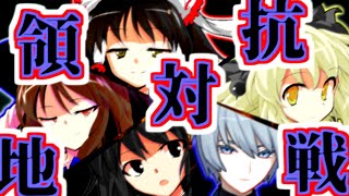 異世界で何でも屋始めます第135話