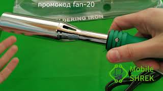 відео 1