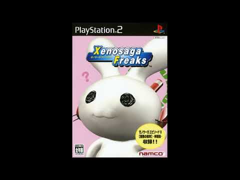 Xenosaga Freaks - BGM #01