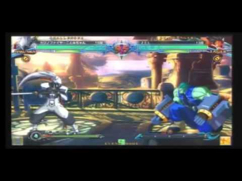 BBCP 11/21/2013 Playspot Big One Ranbat