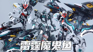 Re: [閒聊] 中國模剎帝利在日本Amazon賣到第一