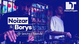 Noizar & Borys | Strichka Festival | Kyiv (Ukraine)