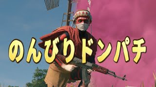 キッチンバトロア　 気ままなおっさんの冒険