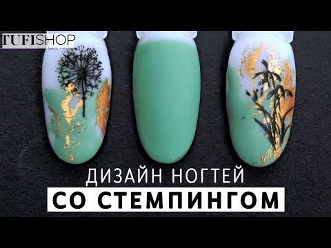 TUFISHOP