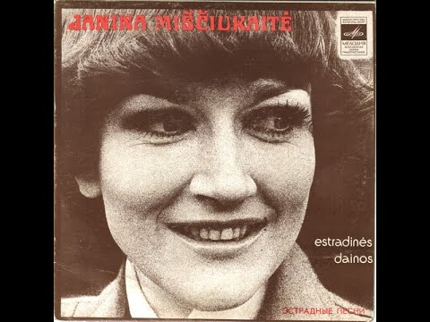 Janina Miščiukaitė – Estradinės Dainos (EP 1981)