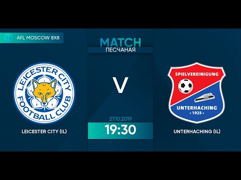 AFL19. InterLeague. Division 2. Day 8. Leicester City (IL) - Unterhaching (IL)