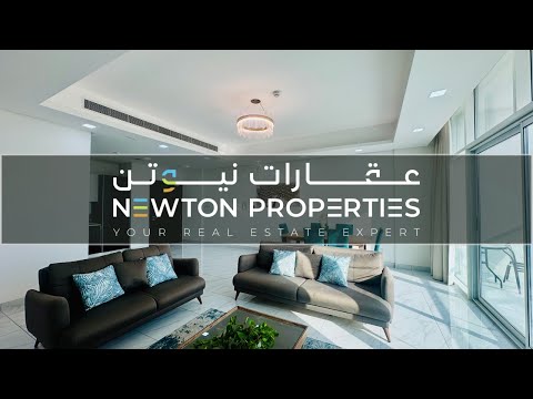 صورة مصغرة لفيديو العقار