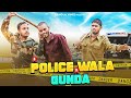 Police Wala Gunda Bangla Comedy Video Police Bangla Comedy Video Purulia New Bangla Comedy Video