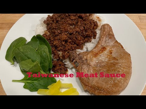 Taiwanese Meat Sauce
