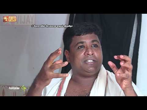 Nadanthadu Enna - Kutramum Pinnaniyum 12/03/16