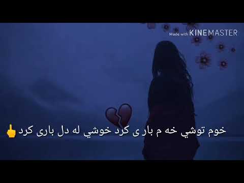 Dlxoshm betooo...... R