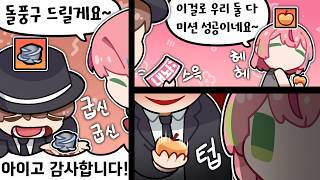 유튜브 썸네일