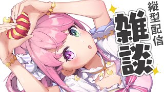 姫森ルーナ - 【 メンバー限定 】みんなでエルデンリング話でわいわいするのら！ #shorts #VTuber #hololive 【姫森ルーナ/ホロライブ】