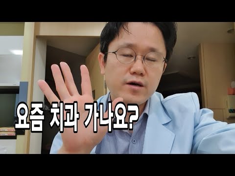 아이콘
