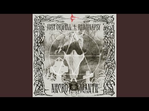 Necromante (feat. Joe Kendut) (Trap'n'bass)