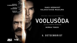 VOOLUSÖDA