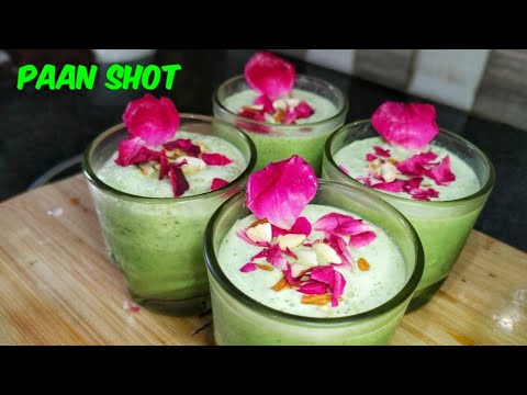 Pan shot drink recipe | Paan Shots Drink Recipe In 5 Minutes | Refreshing Paan Drink