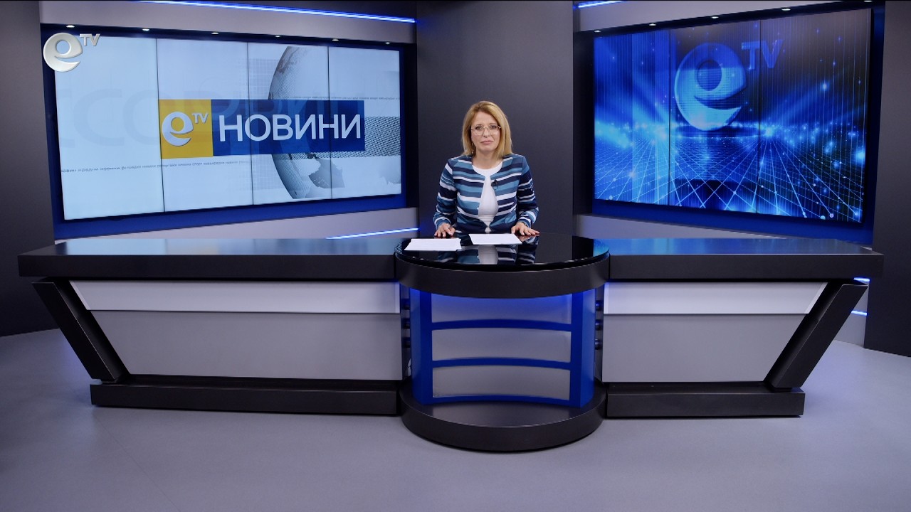 Новини 18 06 2026