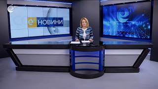 Новини 18 06 2026