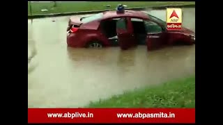 Water logging on road near white house in America