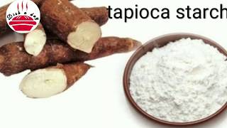 How to make tapioca starch at home/tapioca flour/cassava starch/kilangu maavu /khizhangu maavu