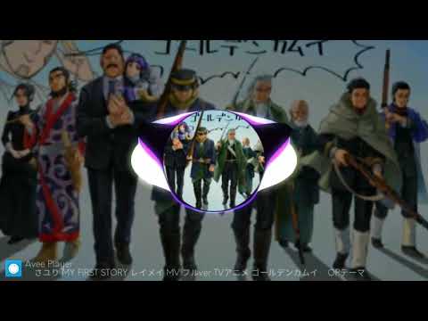 Golden Kamuy Season 2 Opening Full『Sayuri × MY FIRST STORY - Reimei』【ENG Sub】1hr