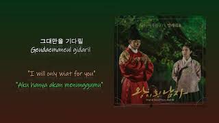 [HAN|ROM|ENG|INDO SUB LYRICS] Eunha (은하) - Tell Me (말해줘요) (The Clowned Crown OST Part 3)