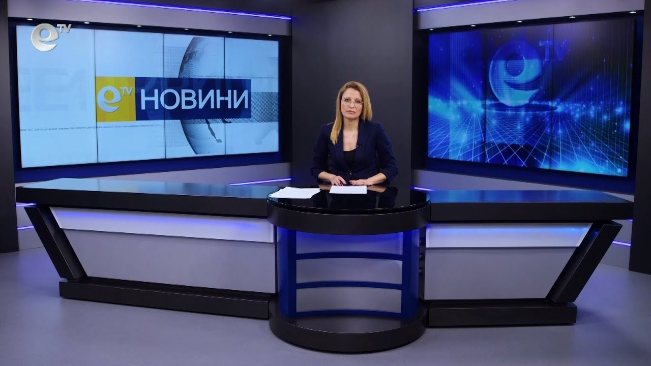 Новини 12 01 2023
