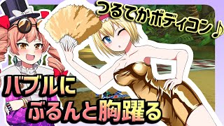【ゆっくり実況】マリオカート８DX part13 とにかく走る！ゆっくり地霊殿魔理沙組！世界編