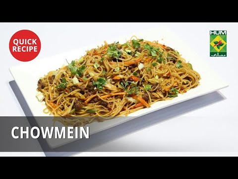 Chow Mein | Quick Recipes | Masala TV