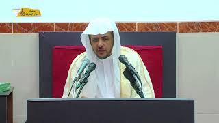 منصة أسوار المعرفة - كتاب الصيام من دليل الطالب(37) الاكتحال للصائم image