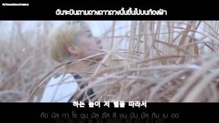 [Thai Sub] AMBER - &quot;Beautiful&quot; (Special Video)