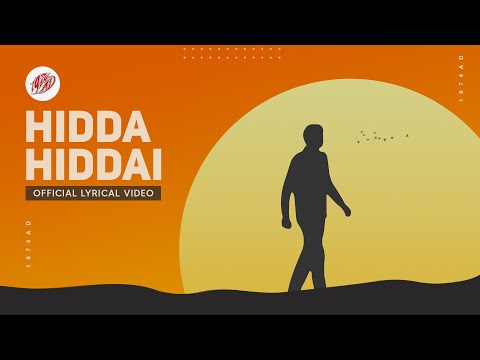 1974AD - Hidda Hiddai  (Official Lyrical Video)