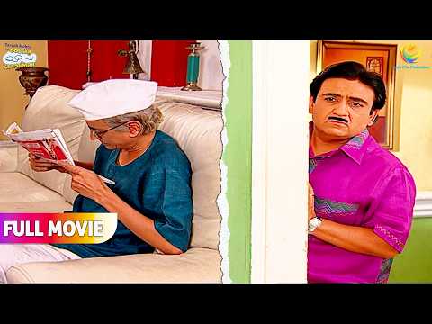 Bapuji को चुपके से देखकर Jethalal क्यों हुआ Emotional | FULL MOVIE | Taarak Mehta Ka Ooltah Chashmah
