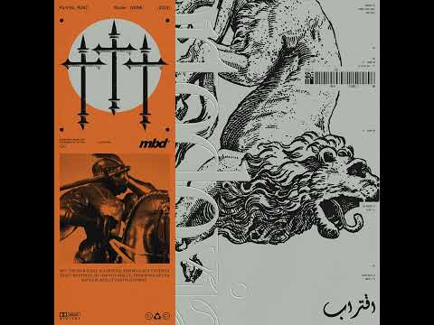 modest by default : Ꚛrtodoxia I (اقتراب)