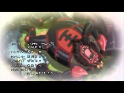 Enma No Tatakai - Dororon Emma Kun Meera Mera