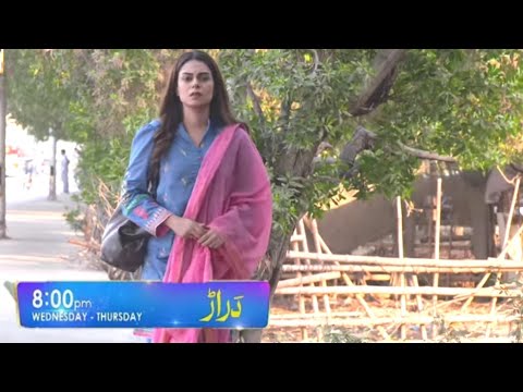 Daraar episode 39 promo | daraar Episode 39 Teaser | pakistani drama