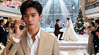 Istriku terima lamaran selingkuhan di depanku! Aku pergi, nikahi CEO cantik—dia menyesal!