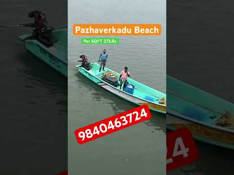 Thanigai Resorts in Chennai Ponneri Near Beach | Thanigai Estates & Constructions #realestate #short