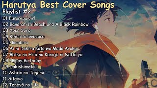 Download lagu 【1-Hour】Harutya (春茶) Best Cover - Relaxing Songs Playlist #2  anime melodies 2020 mp3