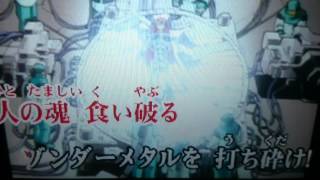 勇者王誕生 أغاني Mp3 مجانا 勇者王誕生 أغاني Mp3 مجانا