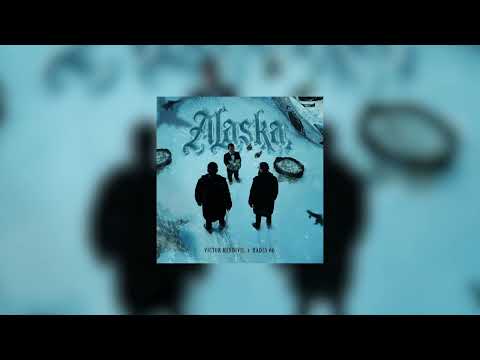 Alaska - Victor Mendivil y Hades66 (audio oficial)