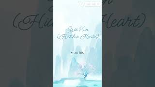 Download lagu Yin Xin (Hidden Heart) by Zhao Lusi (The Last Immortal OST) mp3