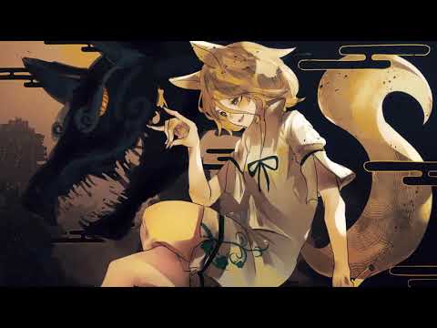 The Long-Awaited Oumagatoki