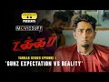 Gunz Expectation Vs Reality Takkar Series Episode 01 Sneak Peek 2 Siddharth Karthik G Krish