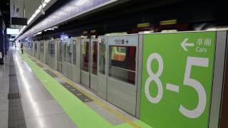 港鐵馬鞍山綫4卡列車駛入大圍站4號月台(拍攝位置：第5卡)