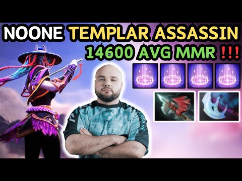 🔥 NEW PATCH 7.38b - Noone TEMPLAR ASSASSIN Midlane Gameplay 🔥 Noone Perspective - Dota 2