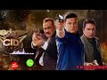 CID SEASON 2 New Bgm Ringtone ACP PRADHYUMN DAYA ABHIJEET Cid2025 Cidseason2 SKCreations021
