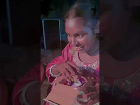 Tuse kado bhejna a Gift 🎁 ❓