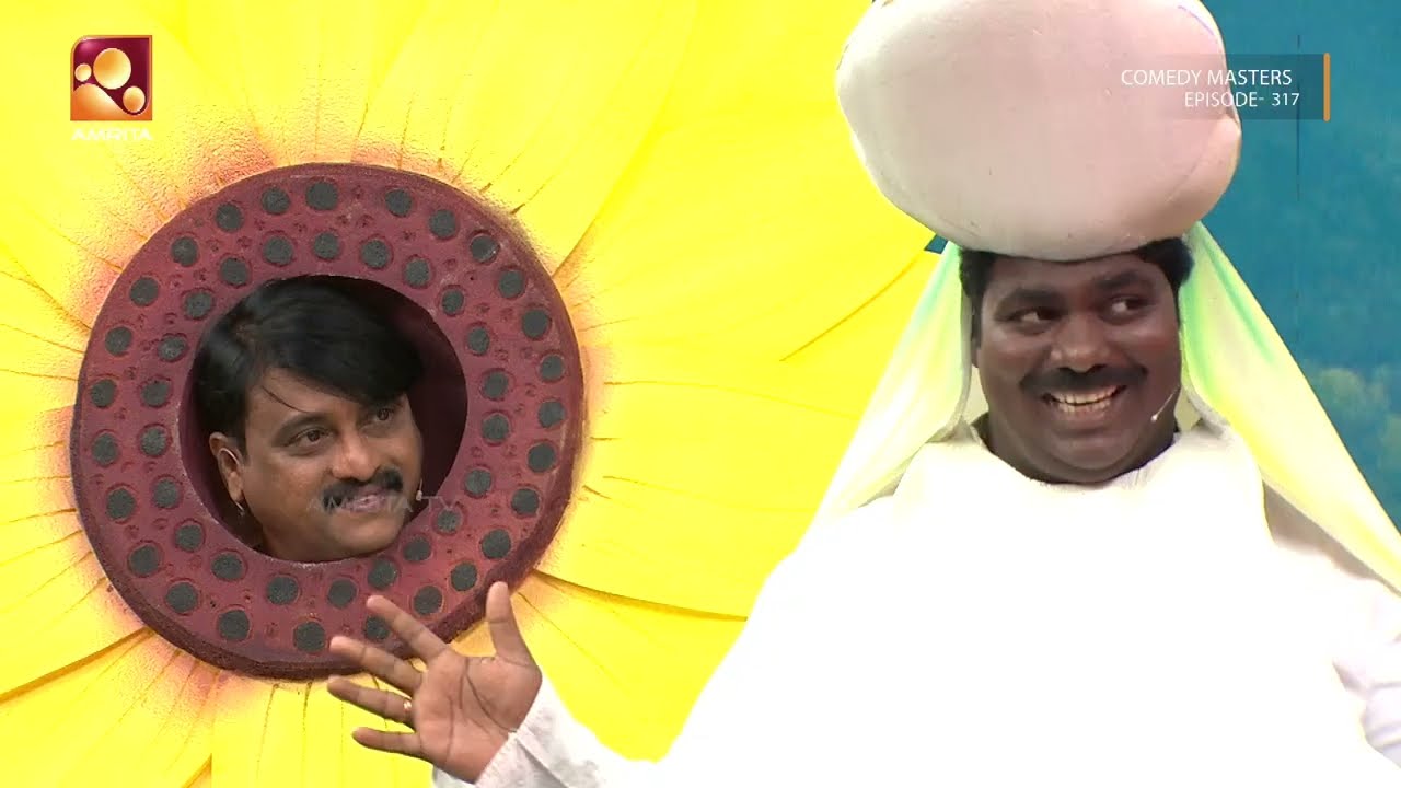 ഒരു പൂക്കൾ സംവാദം! | Comedy Masters | Episode 317 | AmritaTV